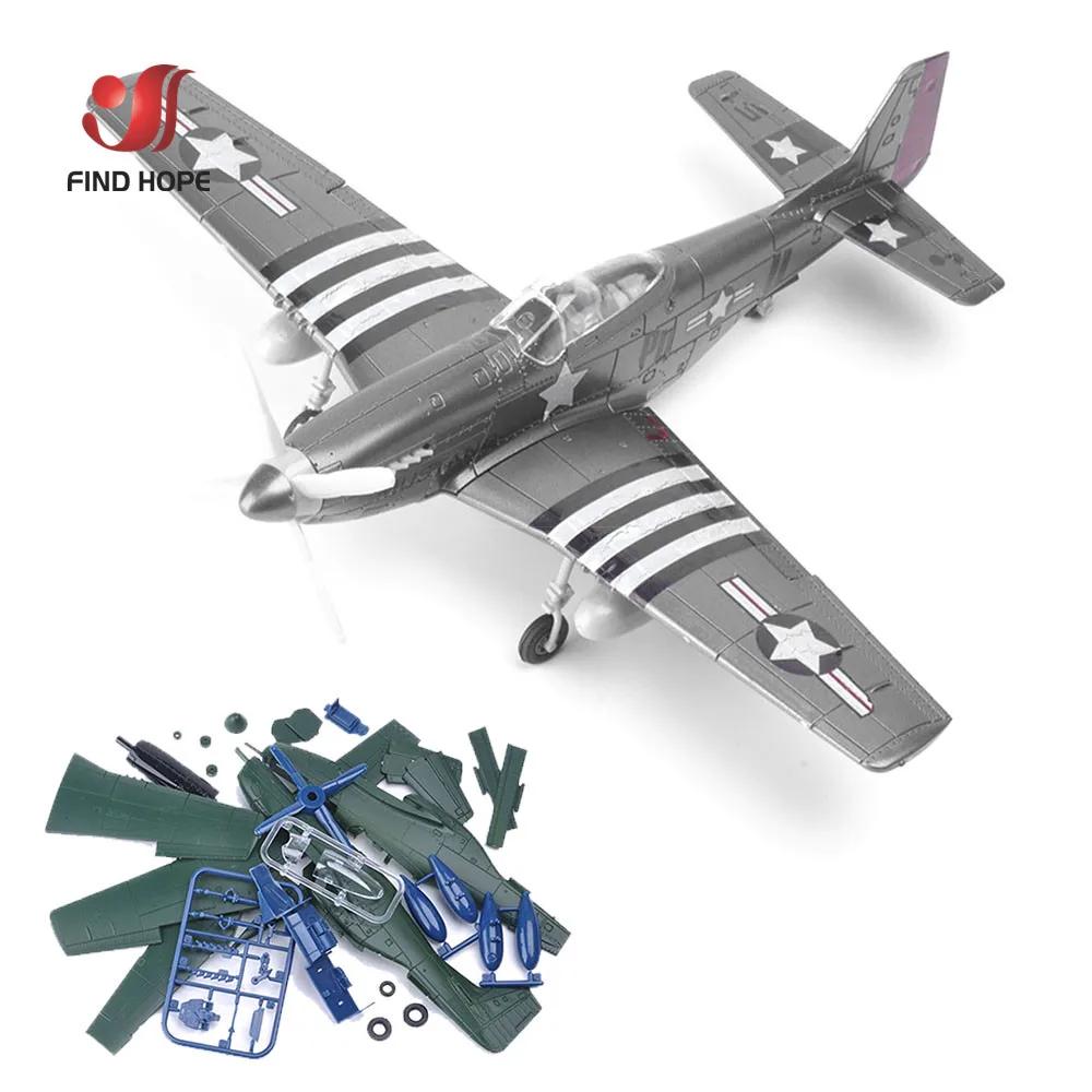 2019 4D ӽ P-51       װ..